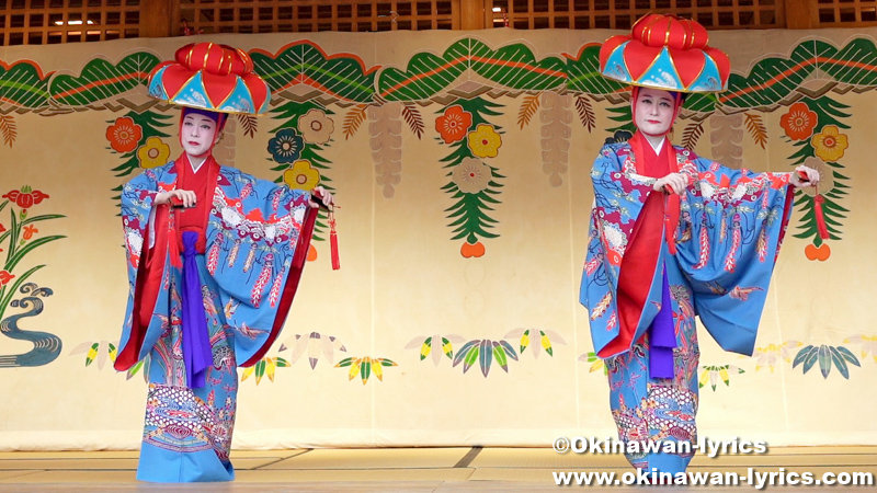 琉球舞踊「四つ竹」@首里城公園「新春の宴2023」
