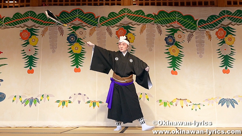 琉球舞踊「ゼイ」@首里城公園「新春の宴2023」