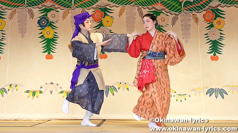 琉球舞踊「加那ヨー天川」@首里城公園「新春の宴2023」