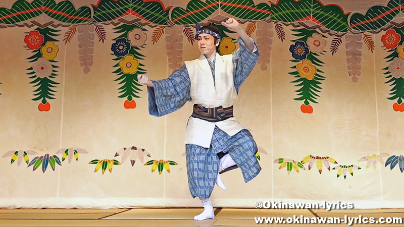 琉球舞踊「鳩間節」@首里城公園「新春の宴2023」