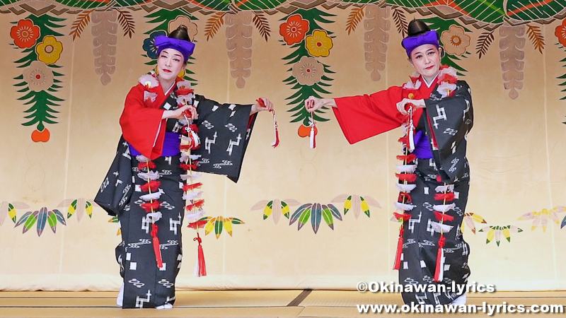 琉球舞踊「貫花」@首里城公園「新春の宴2023」