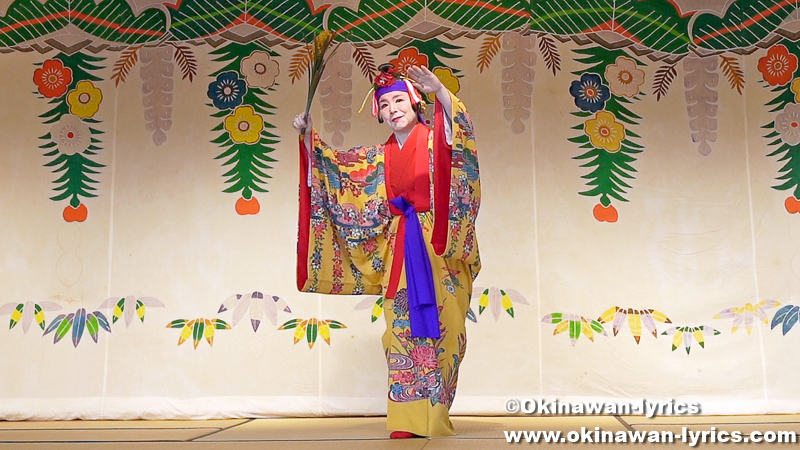琉球舞踊「稲まづん」@首里城公園「新春の宴2023」