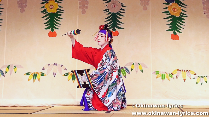 琉球舞踊「かせかけ」@首里城公園「新春の宴2023」