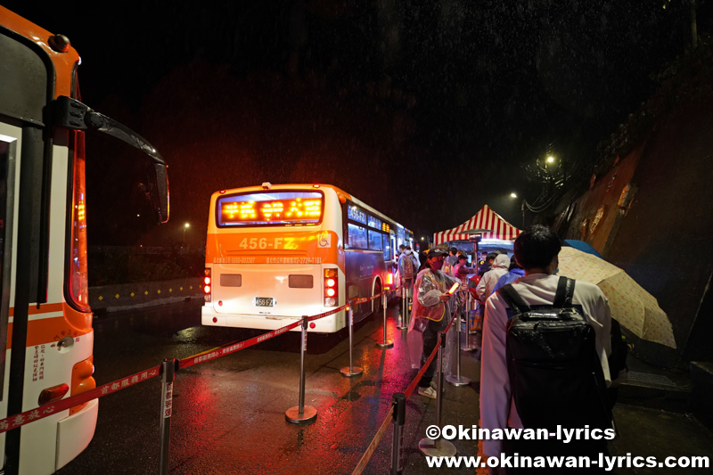 平渓天燈節(ランタン飛ばし)の帰りのバス