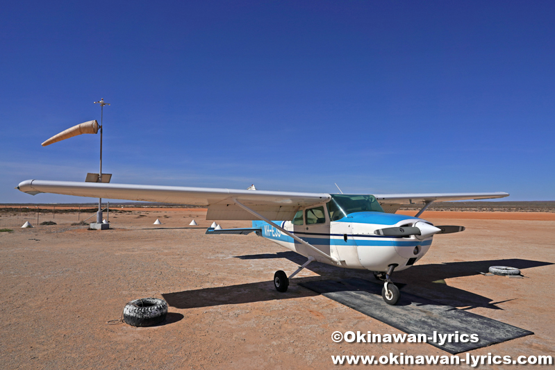 セスナ機(Cessna-172)
