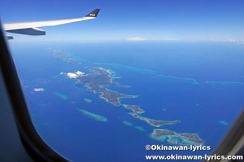 飛行機からのヤサワ諸島