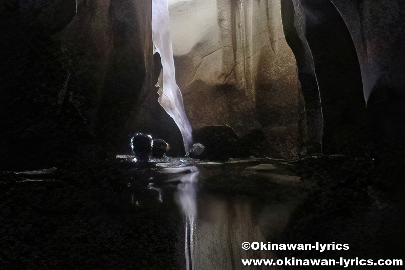 サワイラウ洞窟@ヤサワ諸島、フィジー