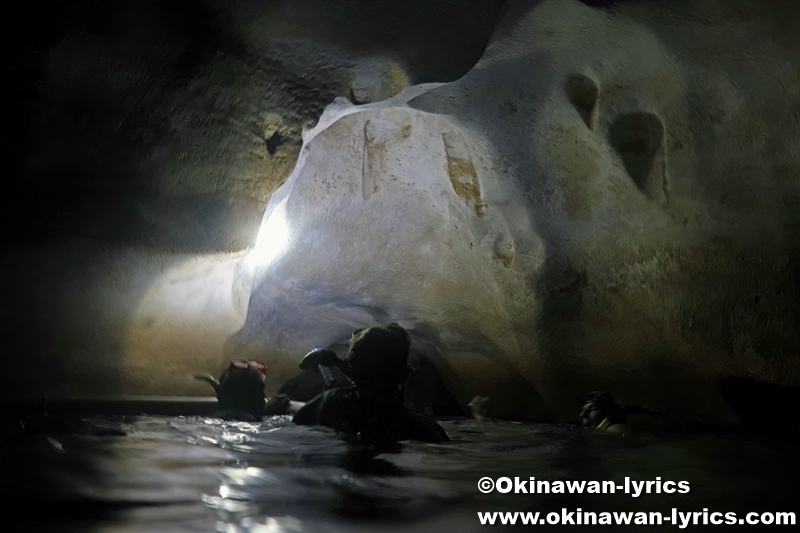 サワイラウ洞窟@ヤサワ諸島、フィジー