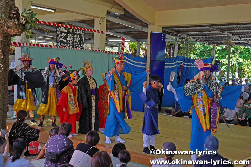 獅子舞@多良間島の八月踊り(塩川)