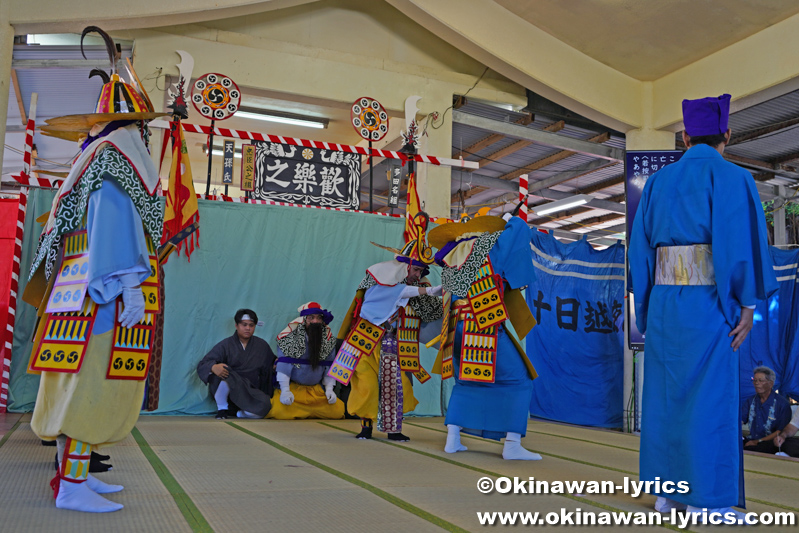 組踊「忠臣公之組」@多良間島の八月踊り(塩川)