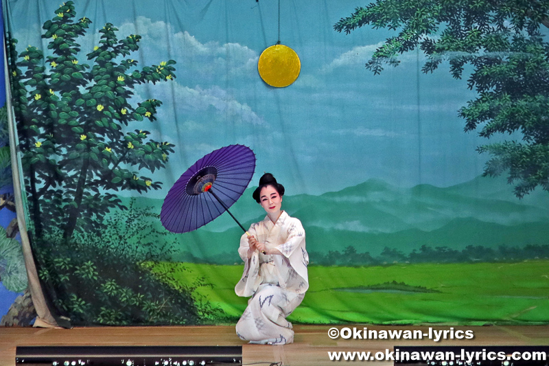 日傘踊り@八重瀬町東風平の豊年祭