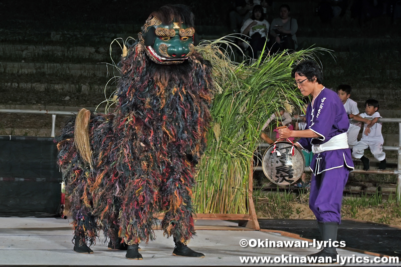 那覇市首里汀良町の獅子舞@全島獅子舞フェスティバル