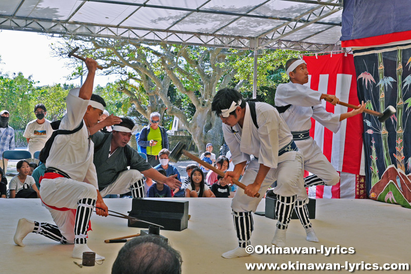 狂言「鍛冶工」@竹富島の種子取祭