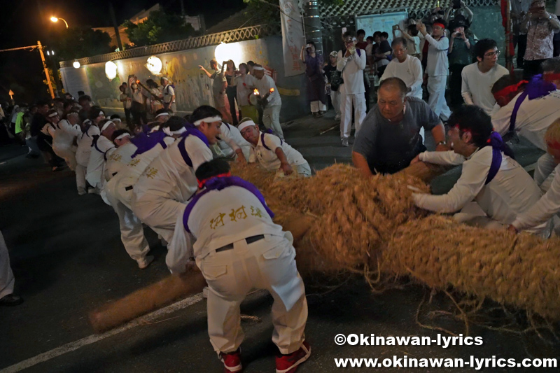 南城市の仲村渠綱曳き