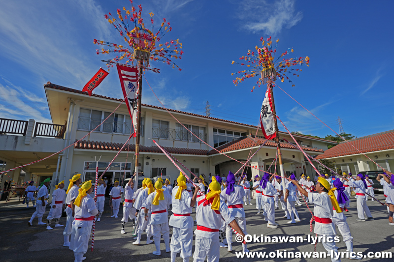 辺野古区公民館での旗頭@辺野古大綱引き