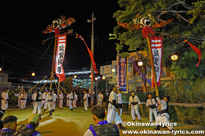 旗頭(首里久場川町青年会)@首里末吉町十五夜祭