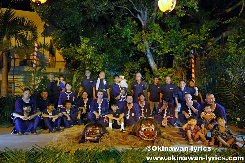 首里末吉町獅子舞保存会の記念撮影@首里末吉町十五夜祭