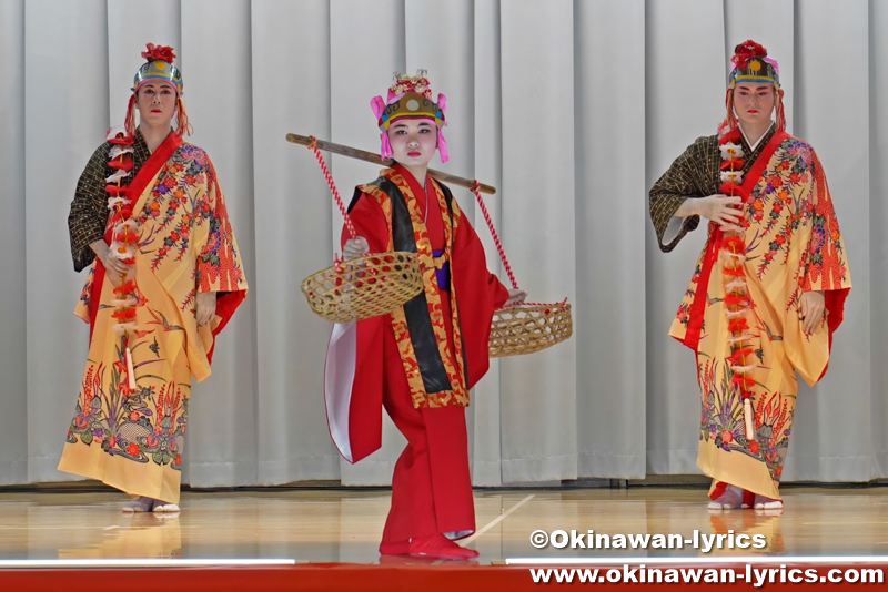 女踊「白瀬節」@恩納村名嘉真区豊年祭