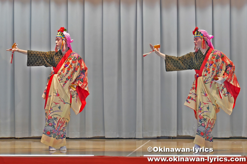 女踊「白瀬節」@恩納村名嘉真区豊年祭