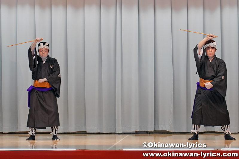 二才踊「下り口説」@恩納村名嘉真区豊年祭