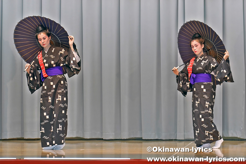 雑踊「花風」@恩納村名嘉真区豊年祭