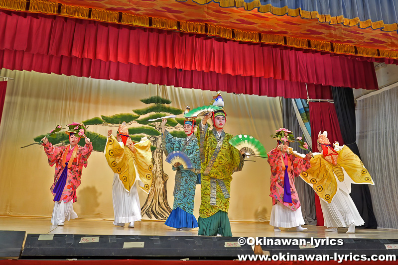 名護市の仲尾次豊年踊(豊年祭)