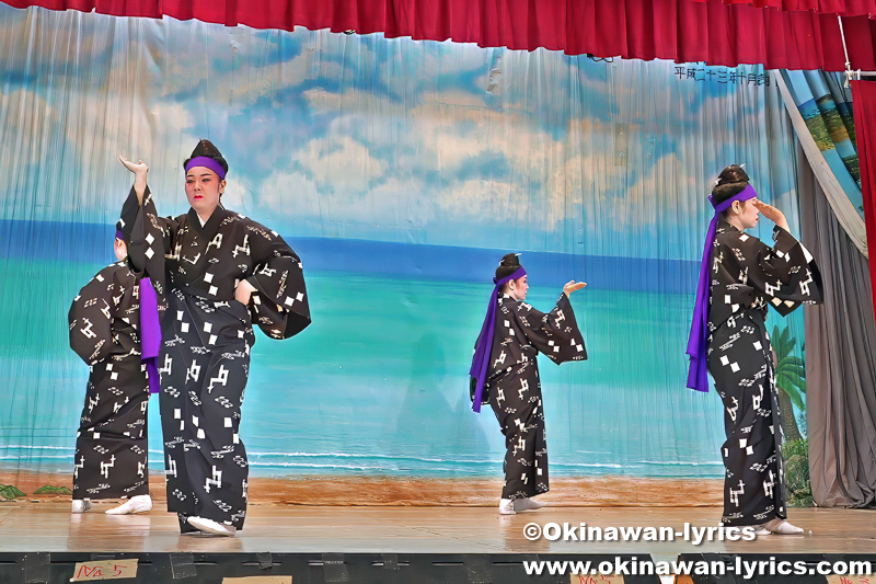 琉球舞踊「浜千鳥」@仲尾次豊年踊(豊年祭)