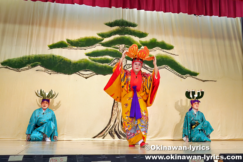 琉球舞踊「松竹梅」@仲尾次豊年踊(豊年祭)