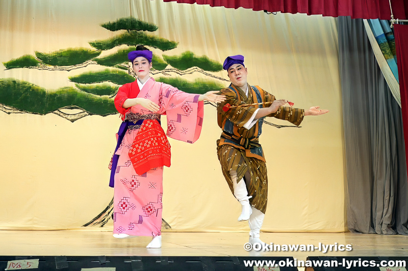 琉球舞踊「加那ヨー天川」@仲尾次豊年踊(豊年祭)