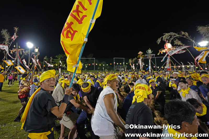 金武町大綱曳