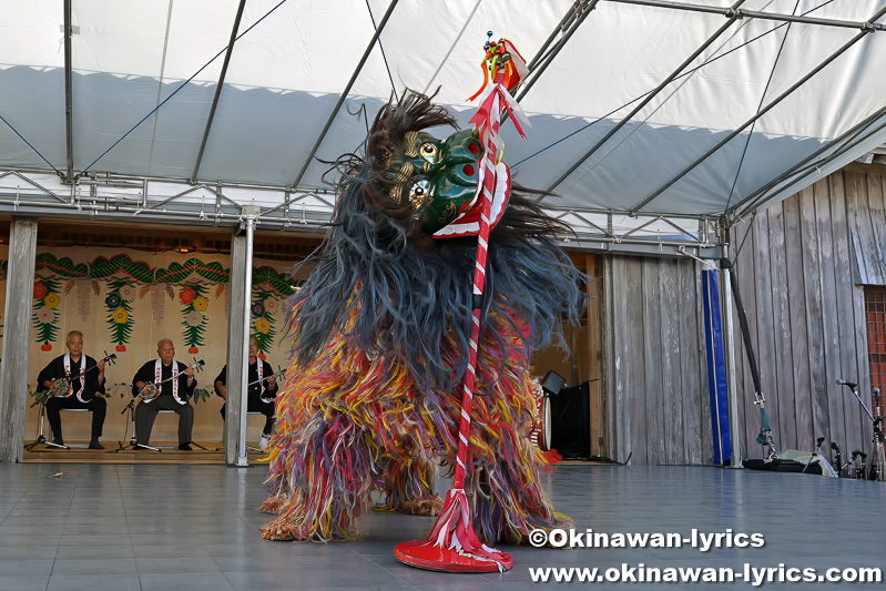 浦添市仲西の獅子舞「棒クーヤー」@しまじまの芸能祭