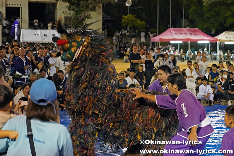 汀良町の獅子舞@琉球王朝祭り首里