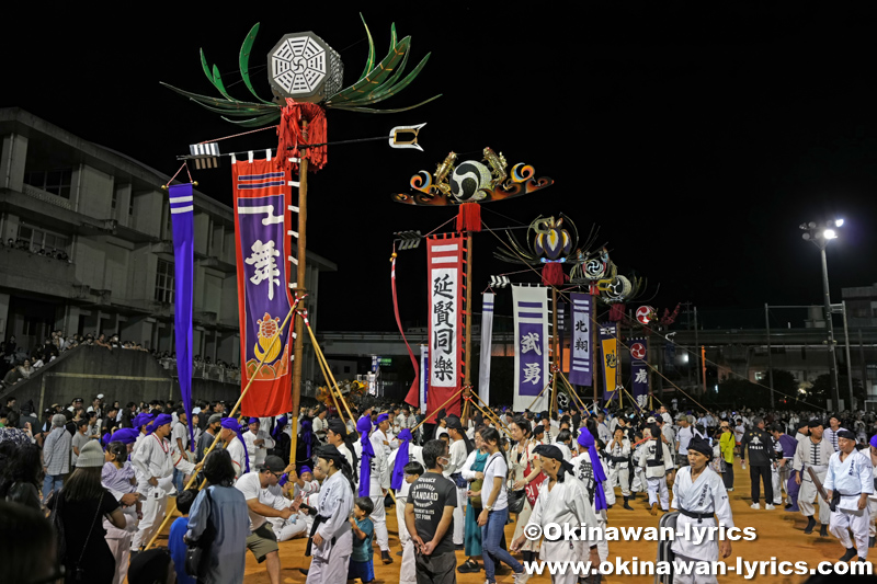 首里の旗頭@琉球王朝祭り首里