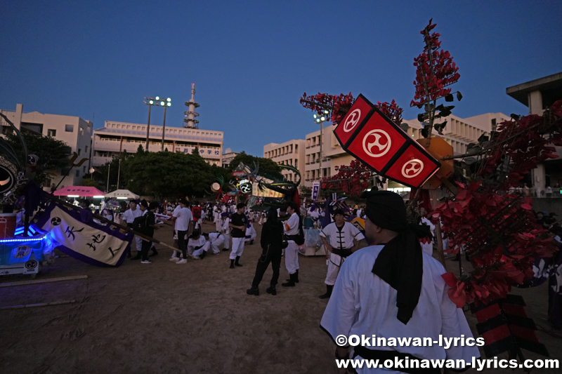 琉球王朝祭り首里の準備@琉球王朝祭り首里