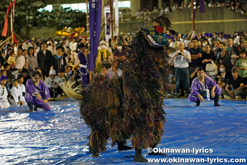 汀良町の獅子舞@琉球王朝祭り首里