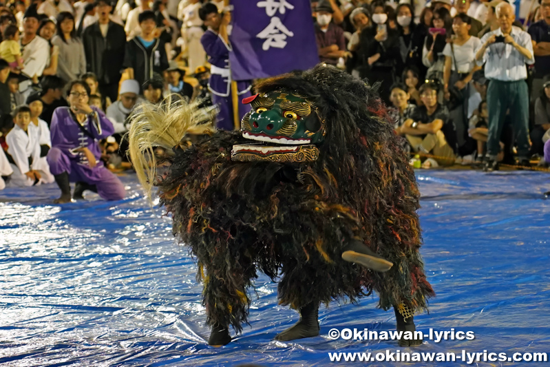 汀良町の獅子舞@琉球王朝祭り首里