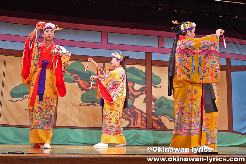 琉球舞踊「天川」@伊江村民俗芸能発表会