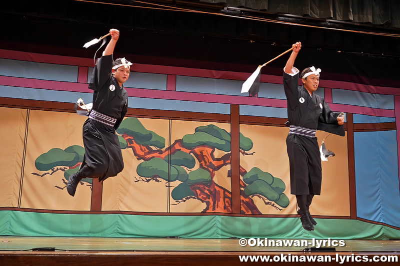 琉球舞踊「天の群星」@伊江村民俗芸能発表会