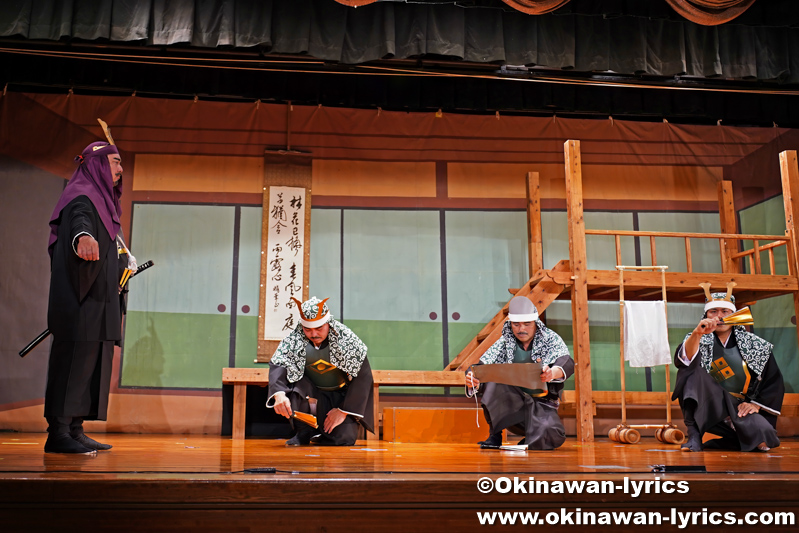 組踊「忠臣蔵」第9幕「吉屋うみすぃなぬ宿(その三)」@伊江村民俗芸能発表会