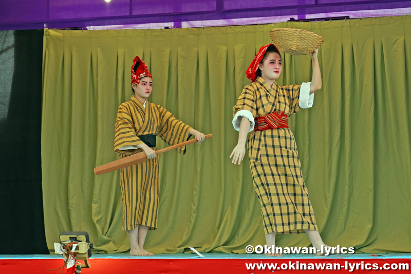 琉球舞踊「谷茶前」@伊計島招豊年祭