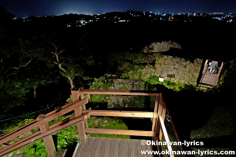 三の郭へ移動@中城城跡「LIMISA NAKAGUSUKU」