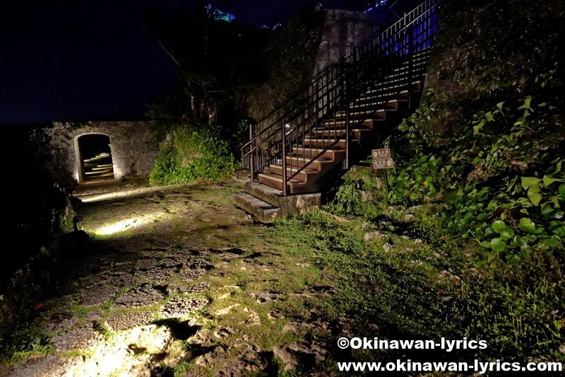 北の郭@中城城跡「LIMISA NAKAGUSUKU」