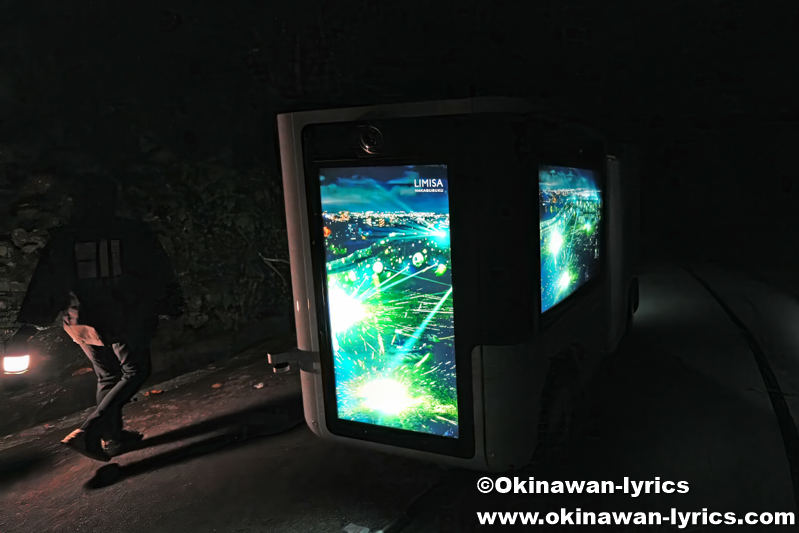SONY自動運転車SC-1@中城城跡「LIMISA NAKAGUSUKU」