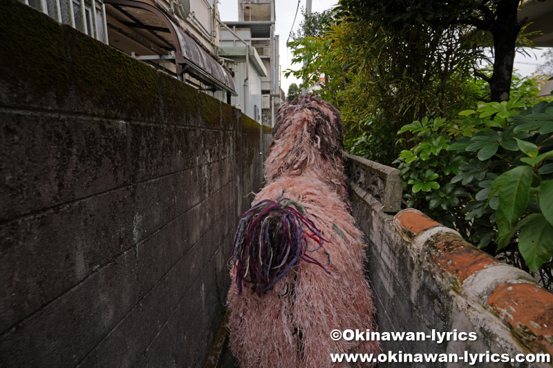 首里真和志町の獅子舞@新春町まぁーい