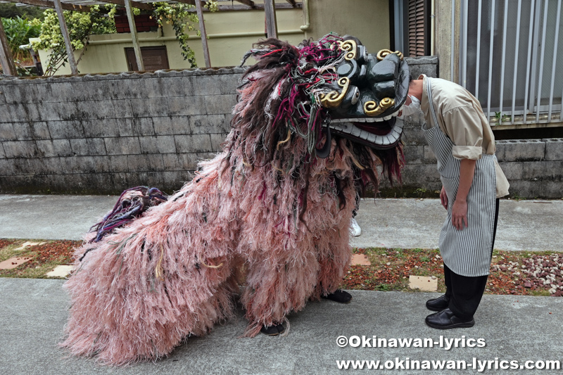 首里真和志町の獅子舞@新春町まぁーい