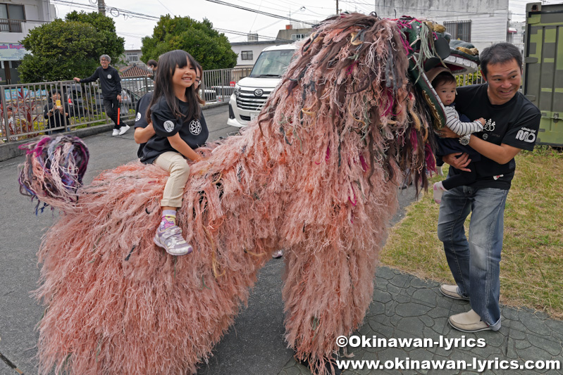 首里真和志町の獅子舞@新春町まぁーい