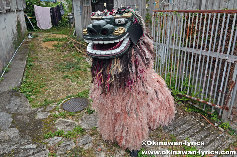 首里真和志町の獅子舞@新春町まぁーい