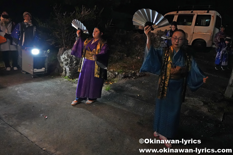 旧暦年越し行事「マースヤー」草戸原の踊り@粟国島