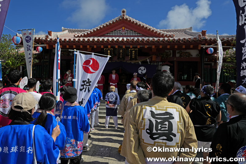 おみこし行列の出発前@令和7年 なんみん祭