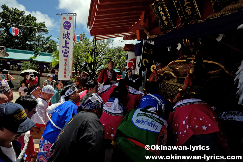 本殿前に入るお神輿@令和7年 なんみん祭